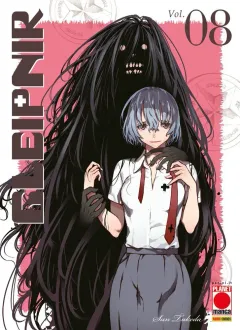 Volume cover